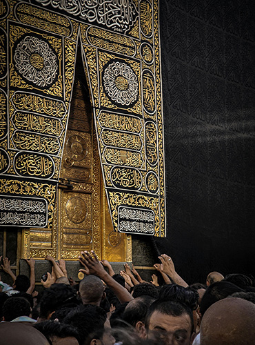 kaabah makkah